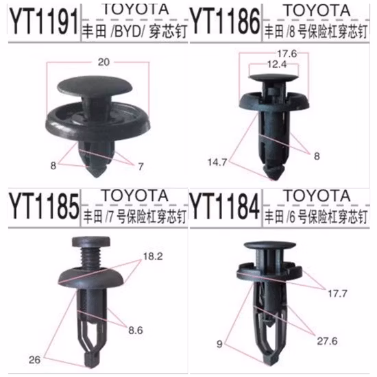Kit de coche Accesorios para automóviles Nylon/Metal/PP/POM Remache/Tuercas/Tornillos/Clips/Sujetadores
